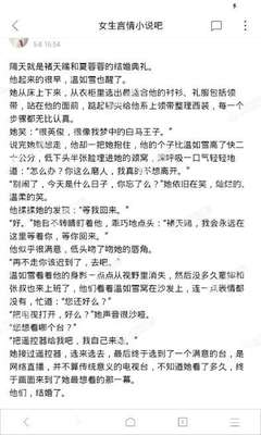 博鱼体育app官方网站